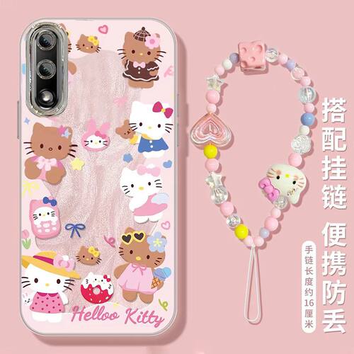 适用华为荣耀9xpro手机壳卡通hlk-al10软硅胶honor9x保护套hlk一al00全包边防摔荣誉9x个性创意九叉可爱女款