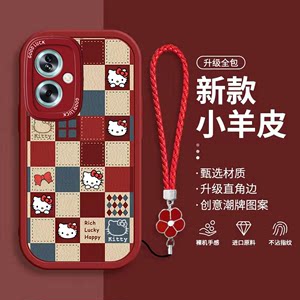 oppoa2小羊皮手机壳卡通