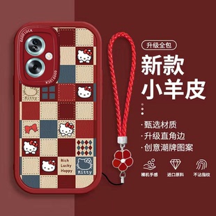 oppo a2手机壳PJB110软硅胶opa2m保护套5g镜头全包防摔PJU110个性创意opopa2x卡通PJS110挂绳0pp0a2可爱女款