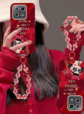 小米13pro手机壳2210132C新年款xiaomi13保护套5g镜头全包防摔2211133C个性mi13pro创意小米十三卡通ml13女潮