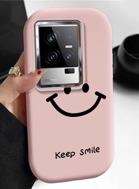 vivo iqoo11手机壳V2243A软硅胶iq11pro保护套5g全包边防摔V2254A个性创意lqoo11s卡通V2304A简约iq0011男女