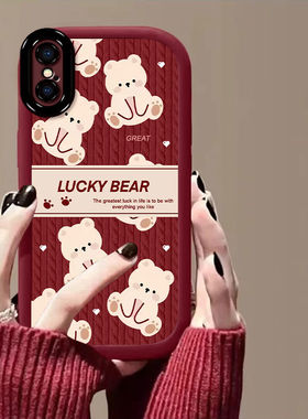 适用苹果xsmax手机壳A2104软硅胶iPhonexr保护套A2108全包边防摔xsmas个性平果xs创意ip10x卡通可爱A1865女款