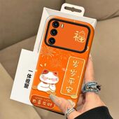 适用华为p40pro手机壳文字els 创意p40por卡通女款 anoo软硅胶huawei p40保护套5g镜头全包防摔ana一an00个性