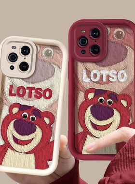 oppo findx3手机壳pedmoo卡通软硅胶opfindx3pro保护套5g镜头全包防摔peem00个性创意opopfindx3por磨砂女款