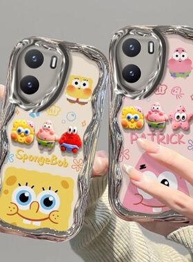 vivo y35手机壳电镀V2230A软硅胶vlvoy35m保护套5g全包边防摔viv0y35+个性创意V2279A卡通vivo丫35十可爱女款