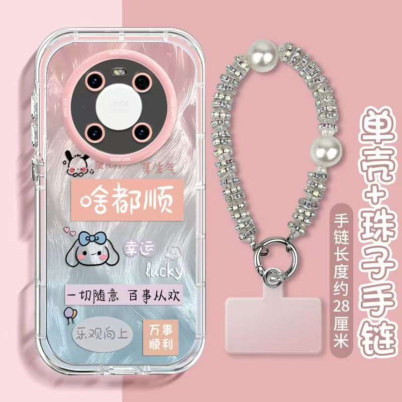 适用华为mate40手机壳文字oce-an10软mt40epro保护套5g镜头全包防摔meta40e个性创意maet40pro卡通迈特40女款