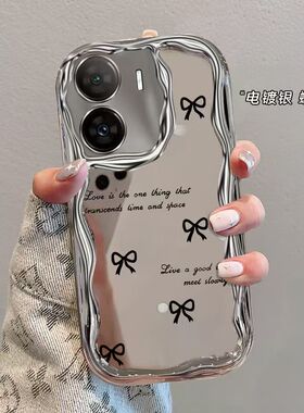 vivo iqooz7手机壳V2270A软硅胶iqz7i保护套5g镜头全包防摔V2230EA个性创意lqooz7x简约V2272A电镀iq00z7女款