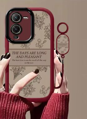 vivo s15pro手机壳v2207a软硅胶vlvos15e保护套5g镜头全包防摔v2190a个性创意viv0维沃s15高级感v2203a女新款