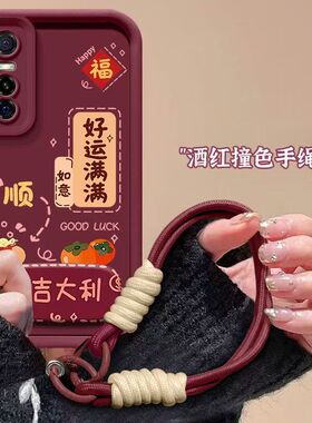 vivo y73s手机壳v2031a磨砂软硅胶vlvos7e保护套5g镜头全包防摔v2031ea个性创意viv0y73s文字vivo丫y73s女款