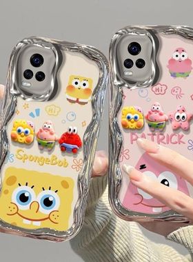 vivo s7手机壳v2020a软硅胶vlvos7t保护套5g镜头全包防摔viv0s7e个性创意v2031a卡通vovis7e活力版维沃s7女款