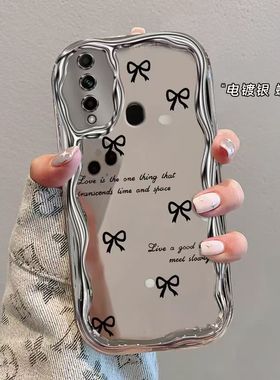 oppo a5手机壳pbamoo软硅胶opa8保护套pdbm00全包边防摔opopa7x个性创意pbbm00简约0pp0a8电镀oppora5女新款