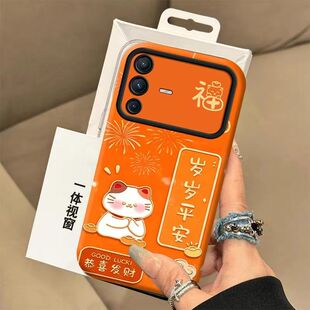 vivo s12pro手机壳文字v2163a软硅胶vlvos12保护套5g镜头全包防摔v2162a个性创意viv0s12卡通vovis12por女款