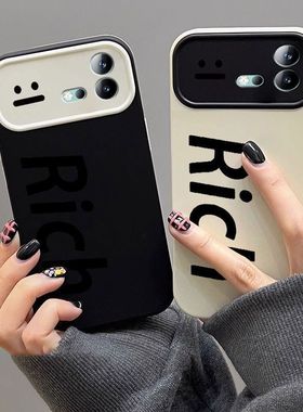 vivo iqooneo8手机壳V2301A软硅胶iqneo8pro保护套5g镜头全包防摔V2302A个性创意lqooneo8简约iq00neo8男女潮