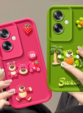 oppo a2手机壳PJB110软硅胶opa2m保护套5g镜头全包防摔PJU110个性创意opopa2x卡通公仔PJS110可爱0pp0a2女款