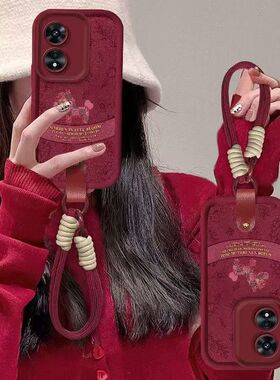 oppo a97手机壳PFTM10软硅胶opa96保护套5g镜头全包防摔pfum10个性创意opopa95高级感pelm00卡通0pp0a96女款