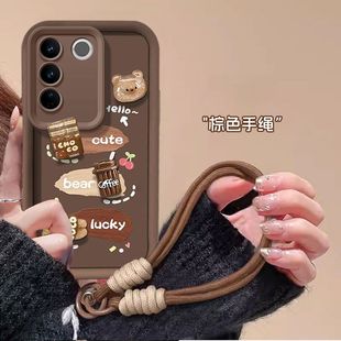 vivo s16pro手机壳V2245A软硅胶vlvo维沃s16e保护套5g镜头全包防摔V2239A个性创意viv0s16卡通立体V2244A女款