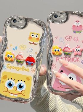 适用苹果7手机壳电镀a1660软ip8plus保护套a1661全包边a1586防摔iPhone6s个性创意lphone6pius卡通a1524女款