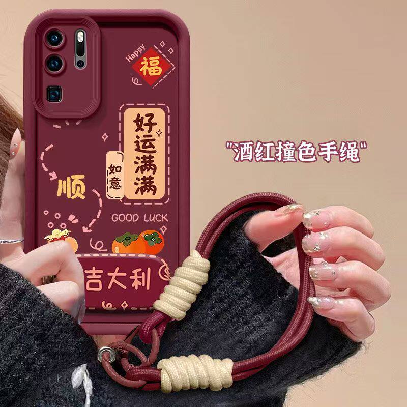 适用华为p30pro手机壳vog-al10磨砂软硅胶huawei p30保护套全包边防摔ele一al00个性创意p3opro文字hwp30女款