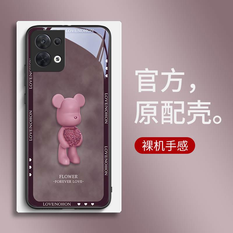 花球玻璃oppo手机壳潮牌