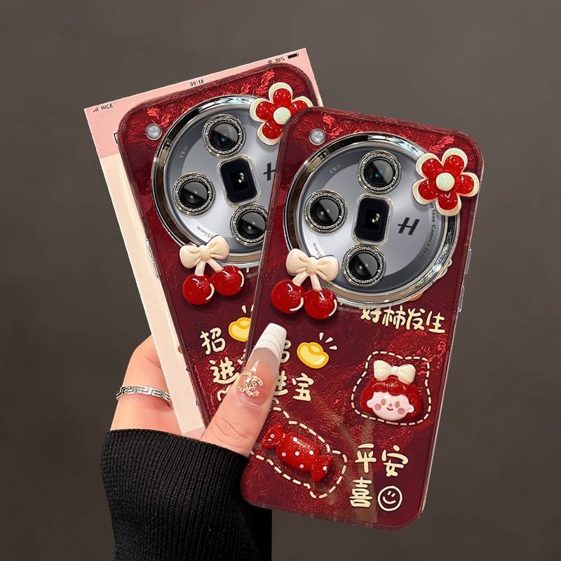 OFindx7手机壳女Ultra柿