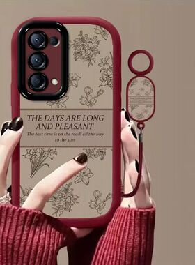 oppo reno5手机壳pegmoo磨砂软硅胶opreno5pro保护套5g全包边防摔pdsm00个性创意opopreno5k高级感pegm10女款