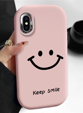 适用苹果xsmax手机壳A2104软硅胶iPhonexr保护套A2108全包边防摔xsmas个性pgxs创意ip10x简约A1865可爱女新款