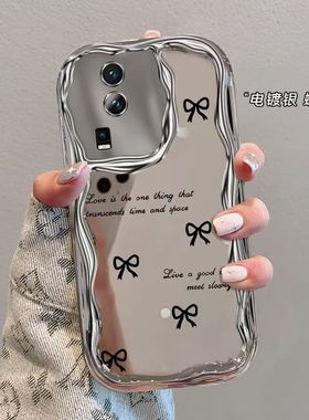 vivo iqooneo7手机壳电镀v2231a软硅胶iqneo7se保护套5g镜头全包防摔V2238A个性创意lqooneo7简约neo7se女款