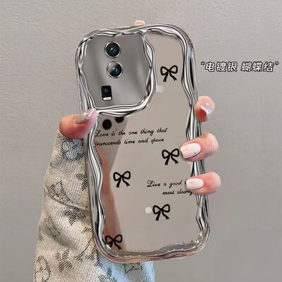 vivo iqooneo7手机壳电镀v2231a软硅胶iqneo7se保护套5g镜头全包防摔V2238A个性创意lqooneo7简约neo7se女款