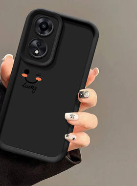 oppoa58硅胶手机壳幸运