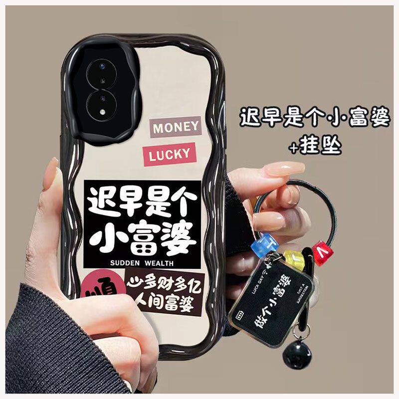 迟早是个小富婆vivos19手