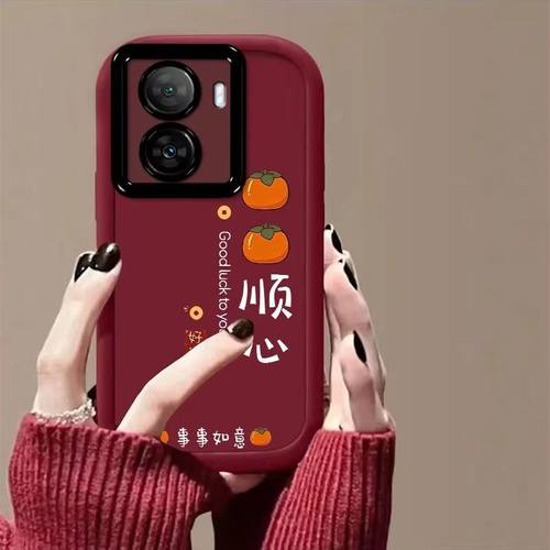 vivo iqooz7手机壳V2270A软硅胶iqz7i保护套5g镜头全包防摔V2230EA个性创意lqooz7x文字V2272A简约iq00z7女款