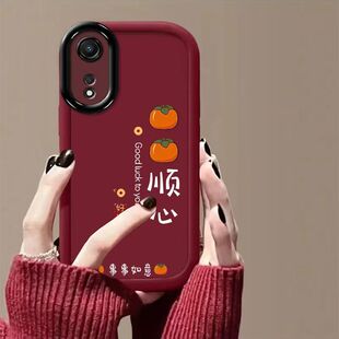 oppo a1手机壳PHS110软opa1pro保护套5g镜头全包防摔PHQ110个性创意opopa1x简约0pp0a1活力版文字0pp0a1女款