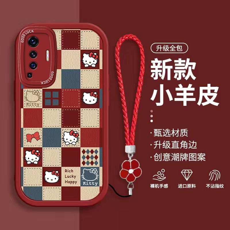 vivo x50pro手机壳v2005a软硅胶vlvox50保护套5g镜头全包防摔v2001a个性创意viv0x50卡通vovix50por挂绳女款