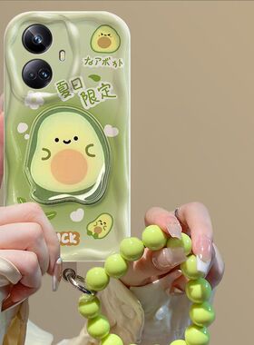 realme10pro+手机壳RMX3687软oppo真我10pro保护套5g镜头全包防摔RMX3663个性创意realme10小清新RMX3615女款