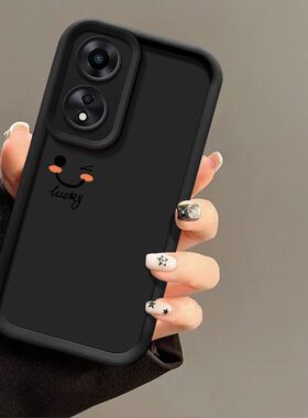 oppo a1x手机壳PHJ110软硅胶opa1pro保护套5g镜头全包防摔PHQ110个性创意opopa1活力版磨砂0pp0a1x简约男女潮