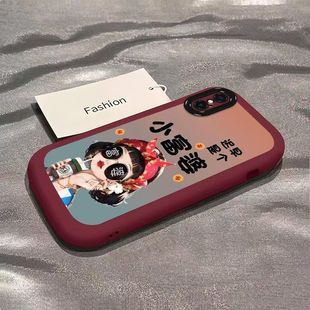 适用苹果xsmax手机壳A2104软硅胶iPhonexr保护套A2108全包边防摔xsmas个性 平果xs创意ip10x卡通A1865网红女款