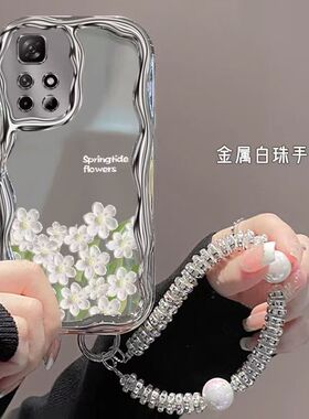 红米note11pro手机壳电镀redminote11软nt11pro+保护套5g镜头全包防摔小米n0te11tpro个性创意11tpro简约女款