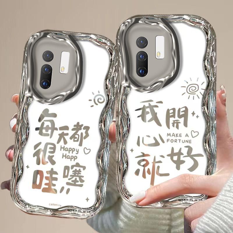 vivo x30pro手机壳v1938t电镀软硅胶viv0x30保护套5g镜头全包防摔V1938CT个性创意vlvox27文字v1838a可爱女款