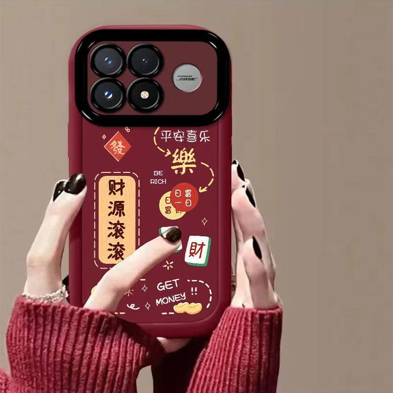 红米k100promax手机壳文字M098FE软硅胶redmi k100pro保护套5g镜头全包防摔M511CD个性创意小米k100por女新款