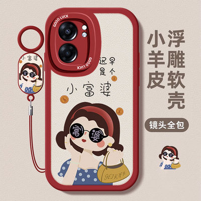 oppoa57硅胶手机壳卡通