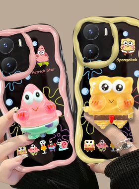 vivo y35手机壳V2230A卡通软硅胶viv0y35保护套5g镜头全包防摔vlvoy35m个性创意vivo丫35可爱voviy35m女新款