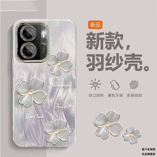 vivo iqooz7手机壳V2270A软硅胶iqz7i保护套5g镜头全包防摔V2230EA个性创意lqooz7x小清新V2272A简约iq00女款