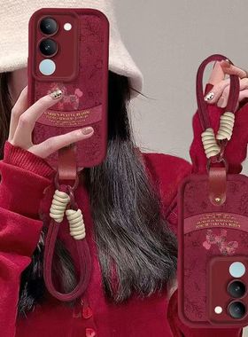 vivo s17pro手机壳V2284A软硅胶vlvos17e保护套5g镜头全包防摔V2285A个性创意viv0s17卡通V2283A磨砂s17t女款