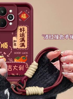 realme15手机壳文字RMX5105软硅胶oppo真我15pro保护套5g镜头全包防摔RMX5100个性创意realme 15pro磨砂女款