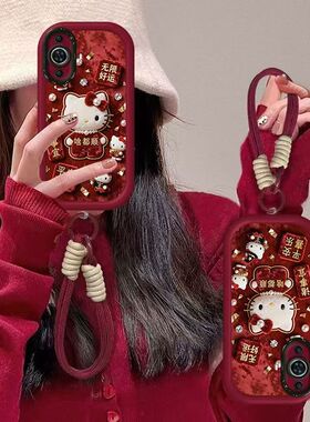 适用华为nova11pro手机壳goa-al80软硅胶nove11保护套镜头全包防摔foa一al00个性创意n0va11se卡通bon女新款