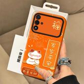 创意opopa92s卡通pdkmoo文字0pp0a93女款 oppo a93手机壳pehm00软硅胶opa93s保护套5g镜头全包防摔pfgm00个性