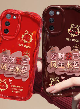 oppo a55手机壳pemm00软硅胶opa55s保护套5g镜头全包防摔opopa56个性创意PFVM10卡通oppora55文字0pp0a55女款