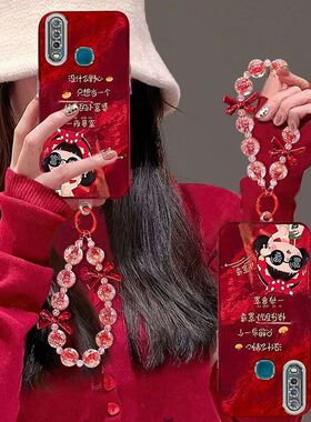 vivo y3手机壳v1901a新年款vlvou3x保护套viⅴoy12全包边防摔v1928a个性创意viv0y17卡通vivo丫3s可爱y15女潮