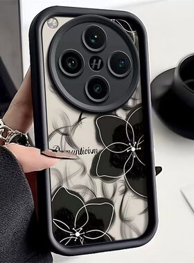 oppo findx8手机壳PKB110磨砂软硅胶opfindx8pro保护套5g全包边防摔PKC110个性创意flndx8pro简约findx8女款