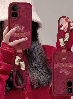 vivo iqooneo10手机壳卡通V2425A软硅胶iqneo10pro保护套5g镜头全包防摔V2426A个性创意lqooneo10por+女新款